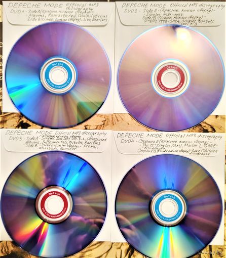 DVD MP3 DEPECHE MODE, Martin L. GORE, Dave GAHAM официальная дискография (Electronic, Synthpop, Electro) - 4 DVD9 (двусторонних)