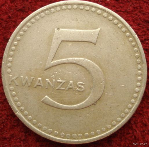 5 кванза 1977 Ангола