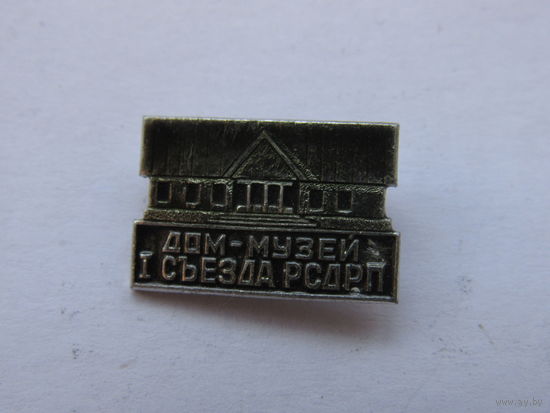 Значок.
