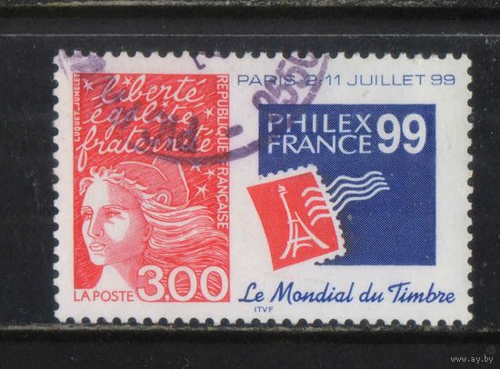Франция 1997 Международная филвыставка PHIEXFRANCE''99 Париж #3267