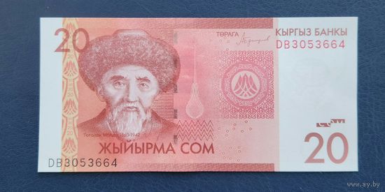 20 сом - Кыргызстан 2016 UNC