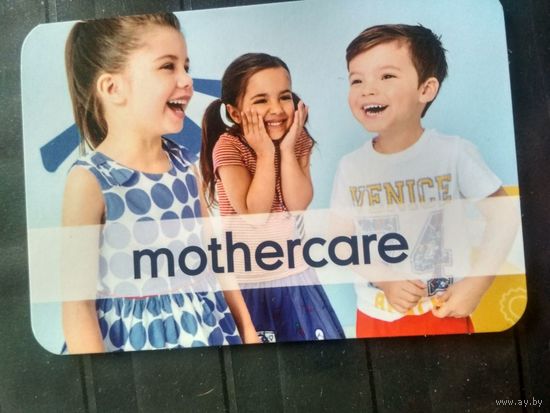 Календарь. 2017. Mothercare