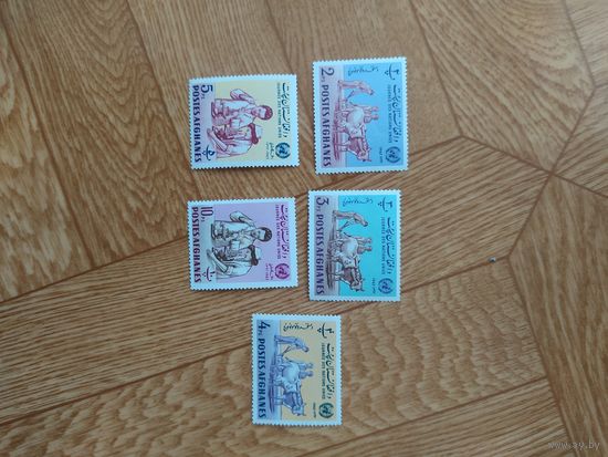 Афганистан серия марок 1963 г. Медицина