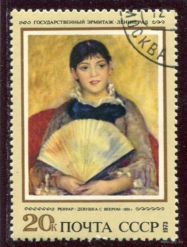 СССР 1973.. Живопись. Ренуар. Девушка с веером