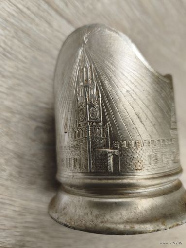 Подстаканник. Московский Кремль.