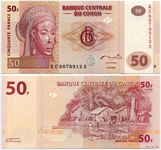 Конго. 50 франков (образца 2007 года, P97, G&D, широкая зп, UNC)