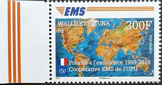 Уоллис и Футуна 2019  История почты. UPU EMS . Карта мира. Совместный выпуск.