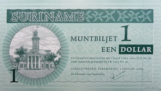 Werty71 Суринам 1 долла 2004 UNC банкнота не гульден