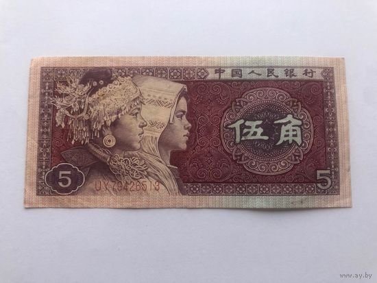 5 джао 1980 г., Китай