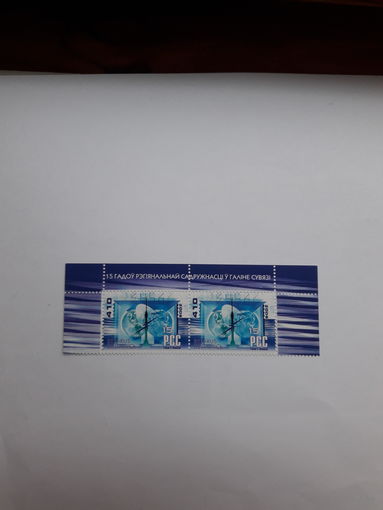 Марки Беларусь 2006 Связь СНГ