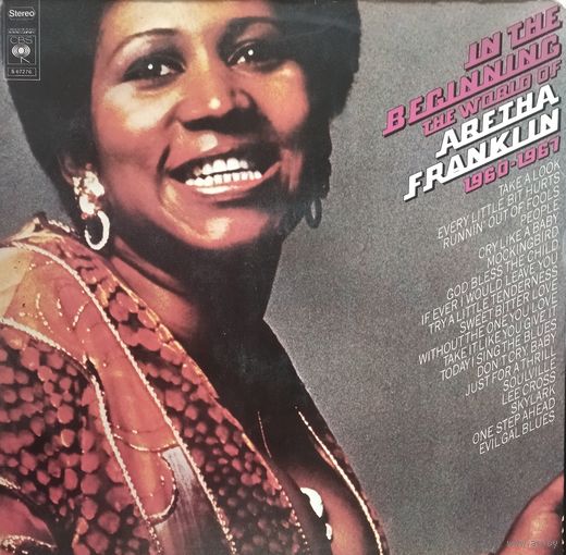 ARETHA FRANKLIN  1972, CBS, 2LP, VG+, Holland