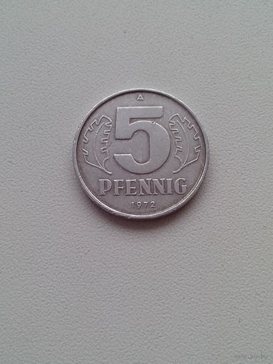 5 пфеннигов 1972 г. ГДР.