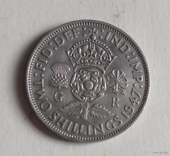 Великобритания 2 шиллинга 1947 год  с надписью IND: IMP: