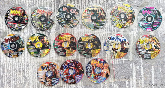 Диски журналов Игромания, Лучшие Компьютерные Игры