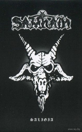 Samhain "Saligia" кассета