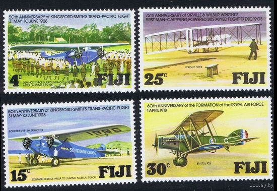 1978 Фиджи 375-378 Самолеты