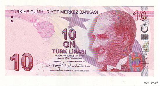 Турция. 10 лир 2009 года
