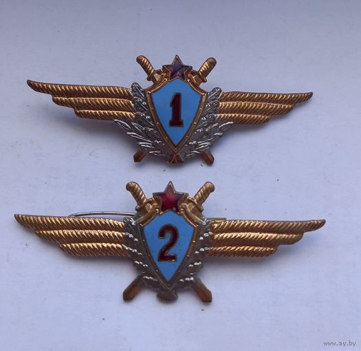 2 Знака Классность ВВ СССР 1и 2 степень