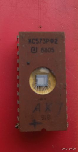 Микросхема КС573РФ2