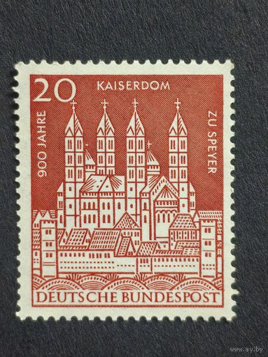 Германия 1961. 900-летие Императорского собора в Шпайере. Полная серия