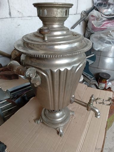 Самовар угольный 1920-30г.