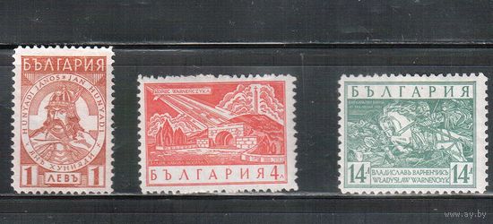Болгария-1935, (Мих.286-290), *  , Мавзолей Короля Владислава III
