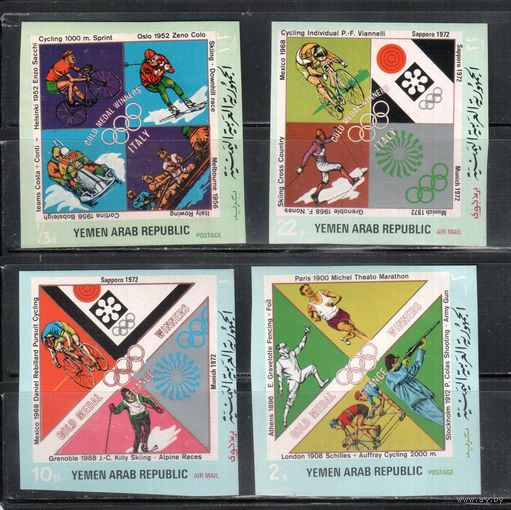 Йемен-1971-1972(Мих.) , ** , Спорт, Велоспорт , ОИ-1972, БЗЦ