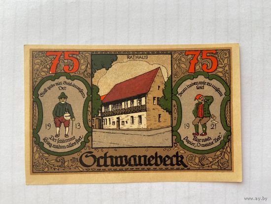 Нотгельд 75 пфеннигов. Шванебек. Веймарская республика - 04