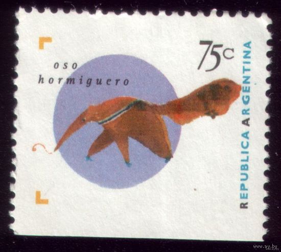 1 марка 1995 год Аргентина 2256