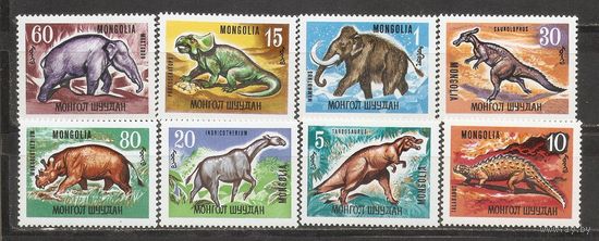 ФФ2 Монголия 1967 Динозавры