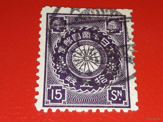 Япония 1899 - 1907 Стандарт