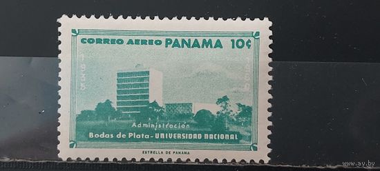 РАСПРОДАЖА ПАНАМА 1960г. Чист*