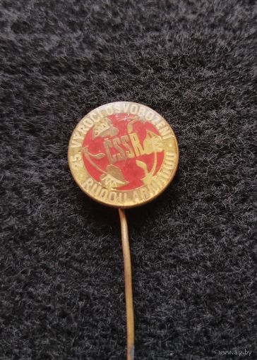 Значок иностранный. ЧССР. Чехословакия. С рубля. (Е-7)