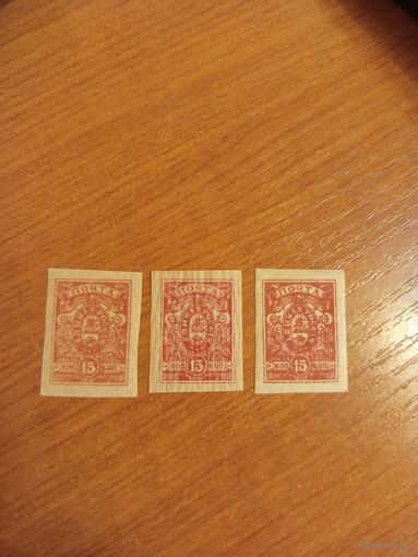 1919 Россия Гражданская война Единая Россия Деникин 3 марки разновидности по цвету разные тиражи чистые MNH** и лёгкая наклейка герб (2-6)