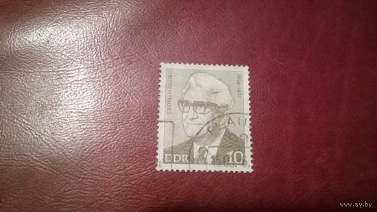 Марка Георг Хандке 1974 год ГДР