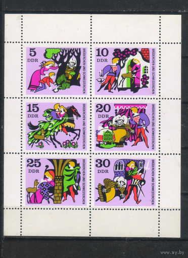 Германия ГДР 1970 Вып Сказки V Малый лист #1545-50**