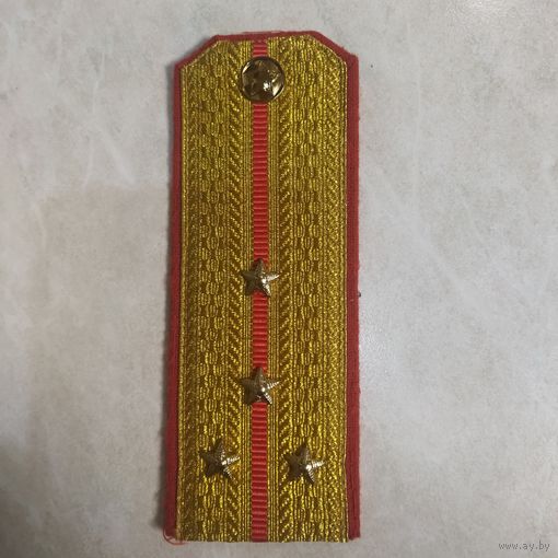 Одиночный погон на парадный китель капитана. Общевойсковой.