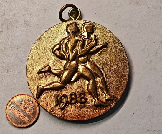 Медаль СССР спорт