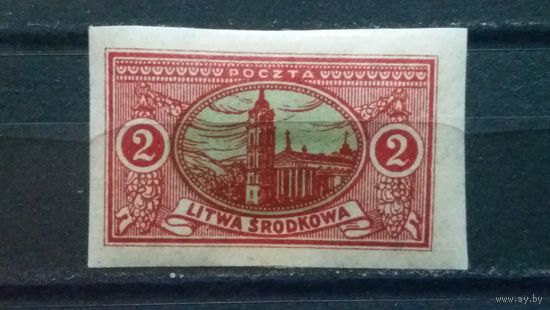 ЛИТВА 1920г. Срединная. Чист*
