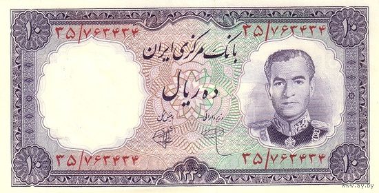 Иран 10 риалов образца 1961 года UNC p71