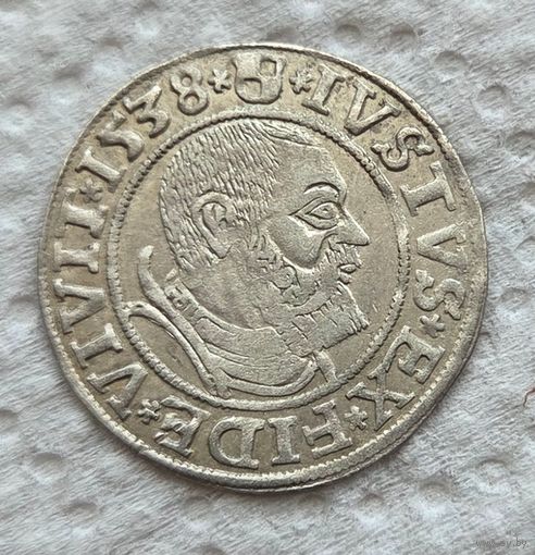 Грош 1538