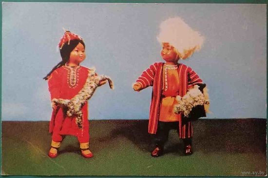 Подарок