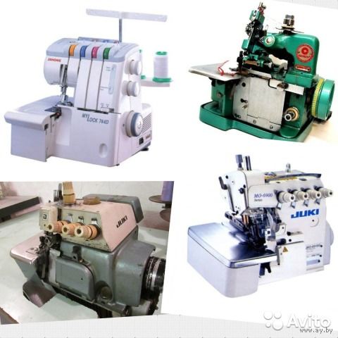 Ремонт оверлоков швейных машин бытовых и промышленных Бобруйск-Кировск