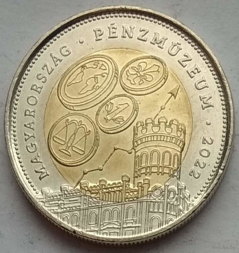 Венгрия 100 форинтов 2022 г. Венгерский музей денег