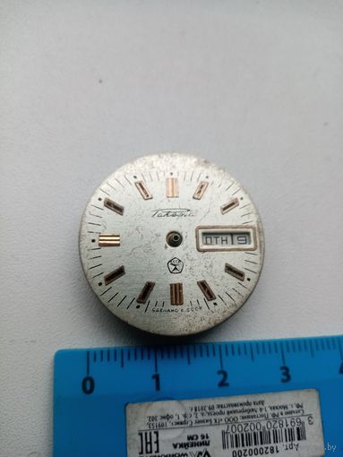 МЕХАНИЗМ РАКЕТА (9)