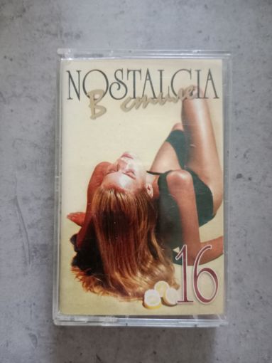 Аудио кассета в стиле Nostalgia 16