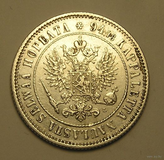 Русс. Финляндия, 1 Марка 1893 Александр III, Серебро