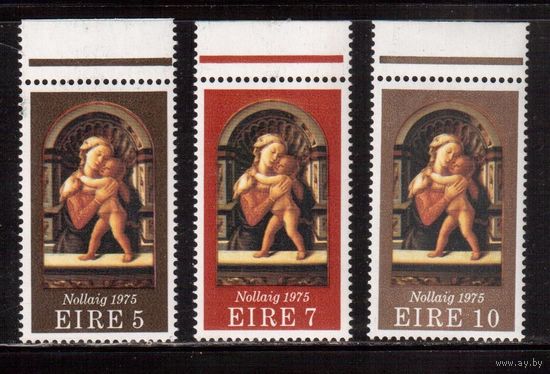 Ирландия-1975, (Мих.333-335) **,  Рождество, Живопись