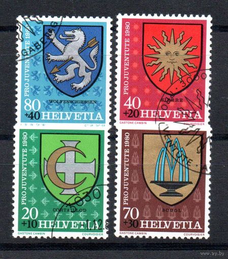 Муниципальные гербы Швейцария 1980 год серия из 4-х марок