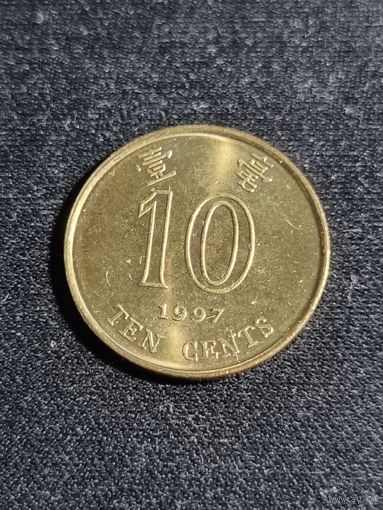 Гонконг 10 центов 1997 Unc